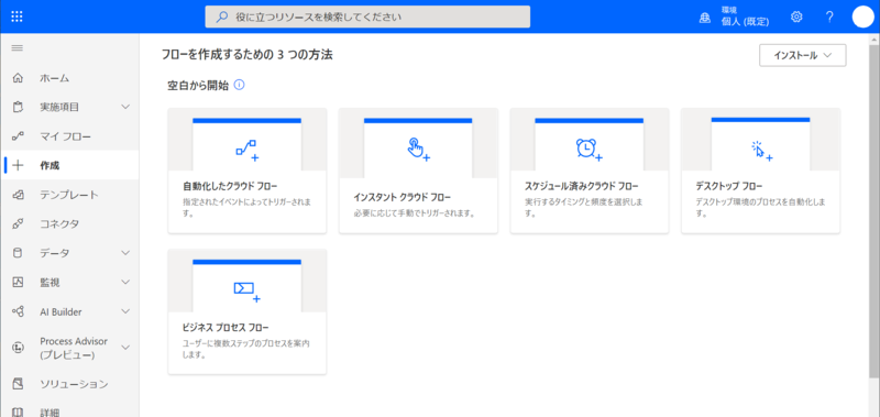 f:id:HopStepLab:20210103170434p:plain