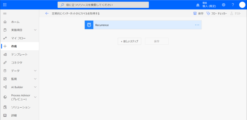 f:id:HopStepLab:20210103170445p:plain