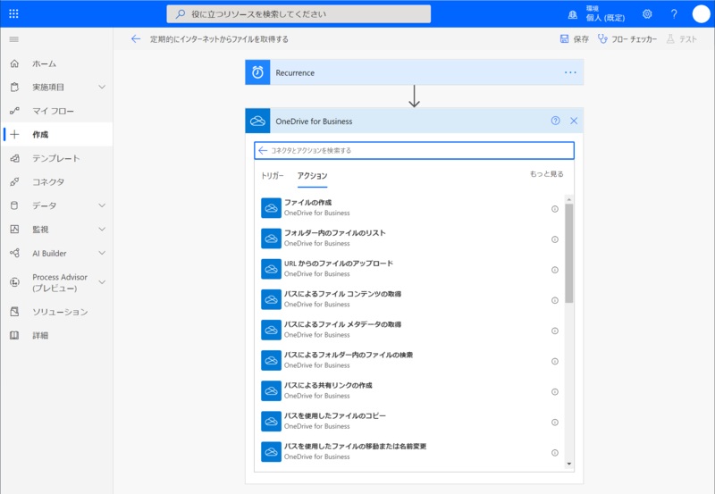 f:id:HopStepLab:20210103170459p:plain