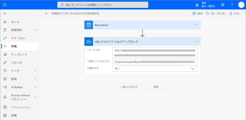 f:id:HopStepLab:20210103170506p:plain