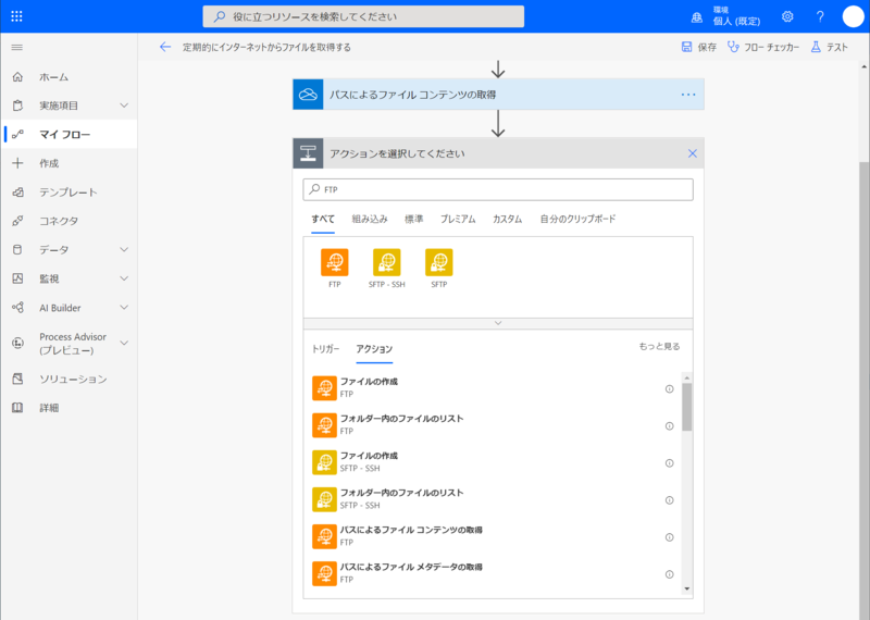 f:id:HopStepLab:20210103170528p:plain