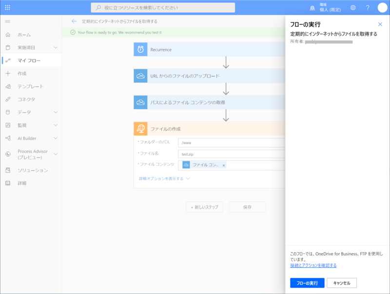 f:id:HopStepLab:20210103170613p:plain