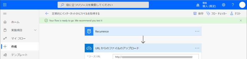 f:id:HopStepLab:20210103192545p:plain