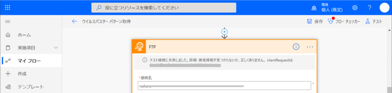 f:id:HopStepLab:20210103192556p:plain