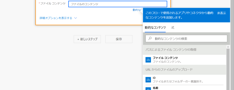 f:id:HopStepLab:20210103194905p:plain