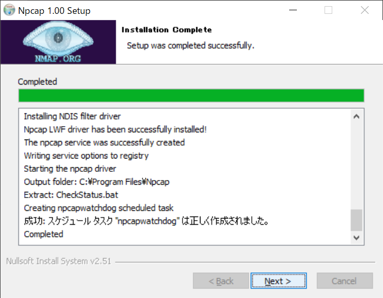 f:id:HopStepLab:20210124160629p:plain