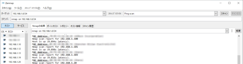 f:id:HopStepLab:20210124160702p:plain