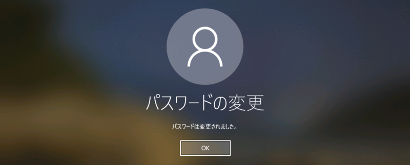 f:id:HopStepLab:20210208013502p:plain