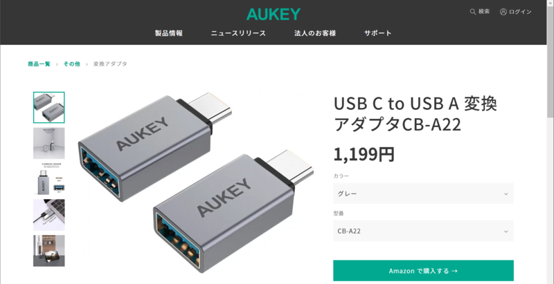 f:id:HopStepLab:20210217162359p:plain