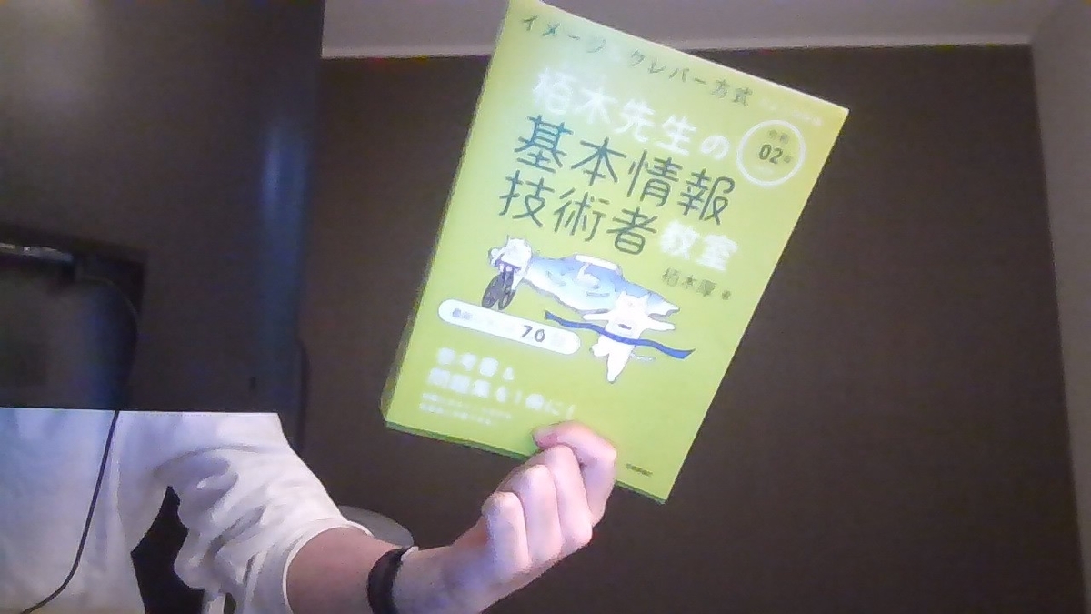 f:id:HoriK:20201005193055j:plain f:id:HoriK:20201005193055j:plain