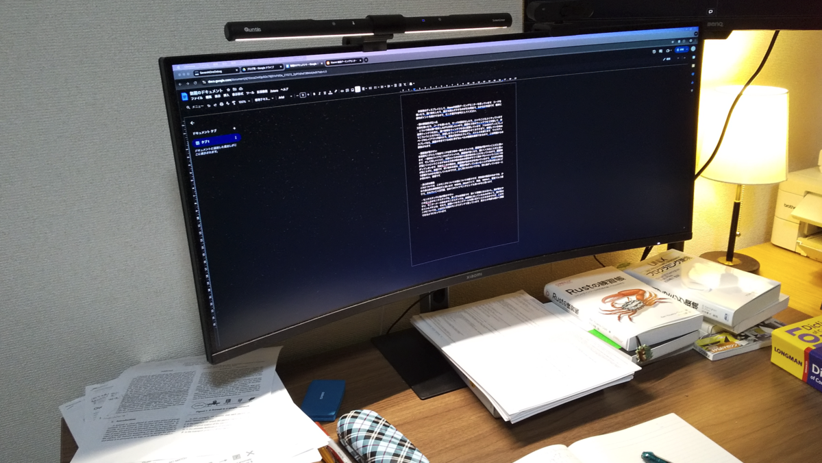 Xiaomiの曲面ゲーミングモニタをレビューする - SevenAtOneDebug
