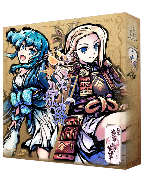 新幕　桜降る代に決闘を　基本〜第7拡張＆祭礼2019、異絵巻　セット 新幕 桜降る代に決闘を 基本〜第7拡張＆祭礼2019、異絵巻 セット 新幕