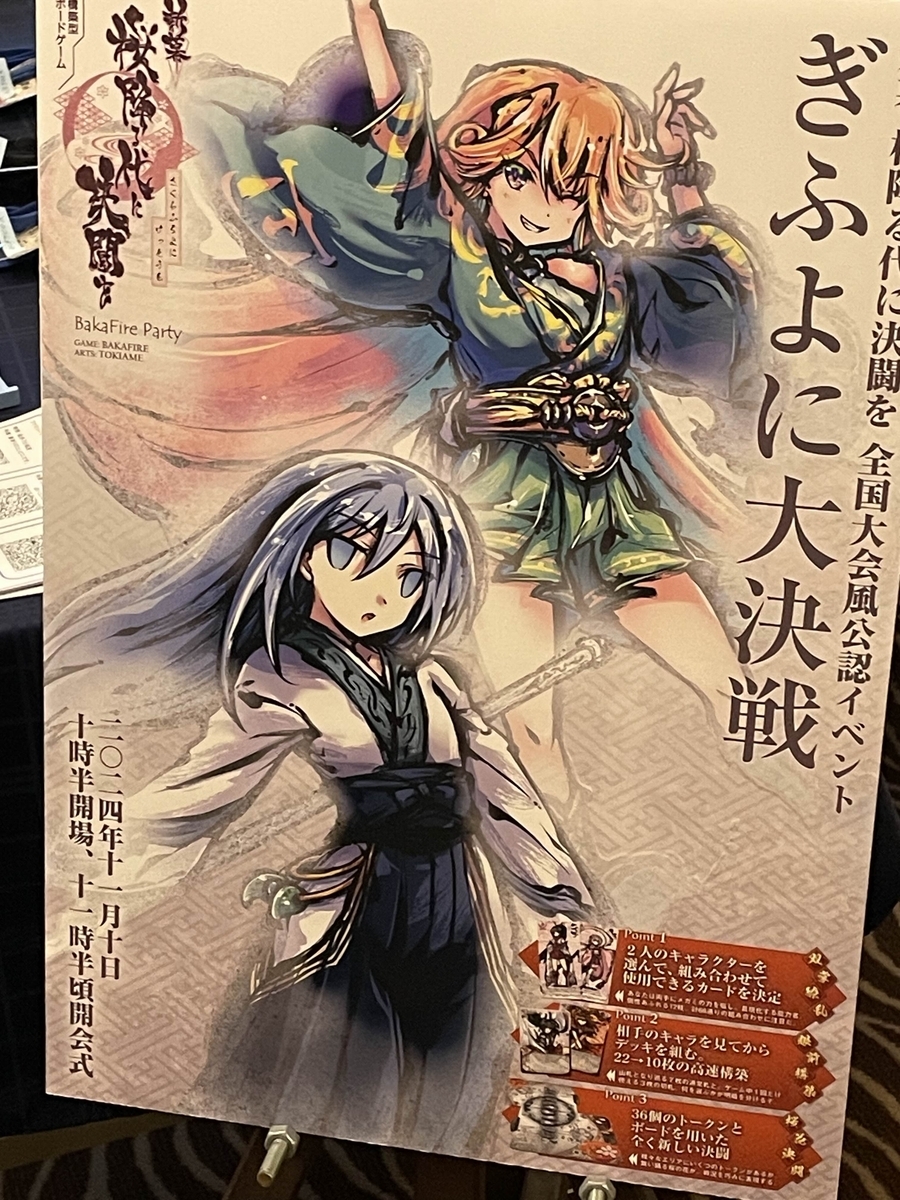 コロン。‼️おまとめです‼️ 裏ぶた スクリューバック | 商品 | ミツトヨ