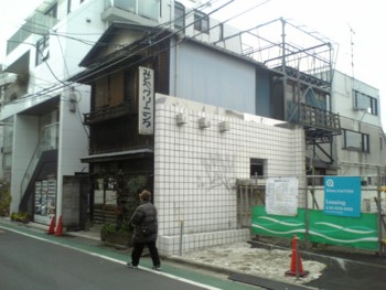 f:id:Horka:20090228142639j:image