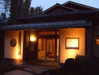 御宿かわせみ正面玄関