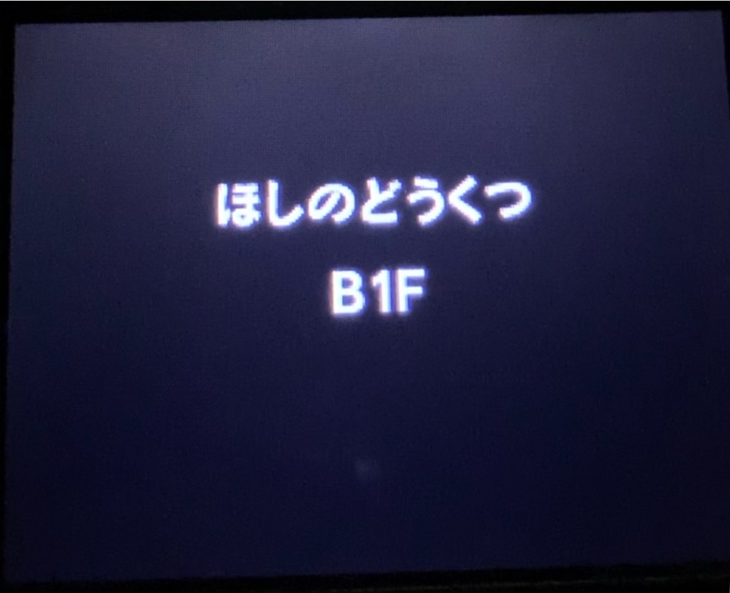 f:id:Hortensia_Violet:20190927001538j:image