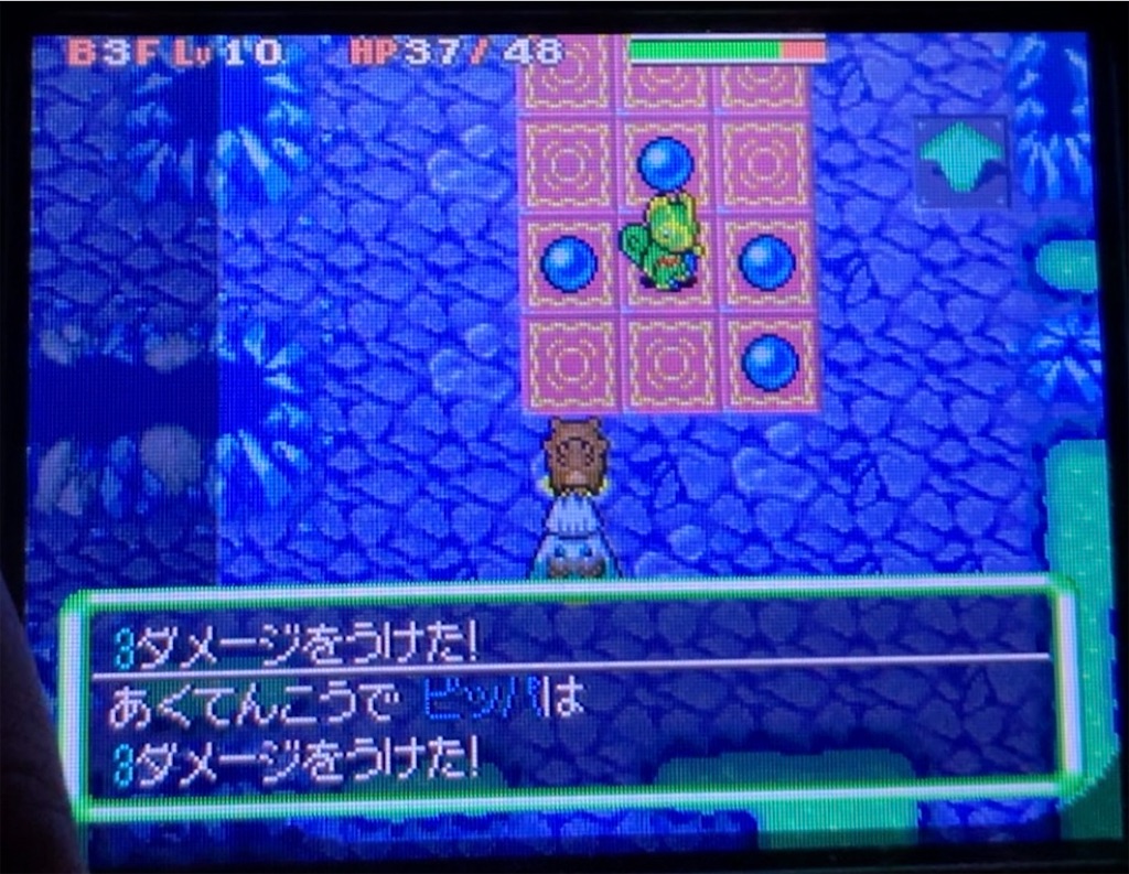 f:id:Hortensia_Violet:20190927001559j:image