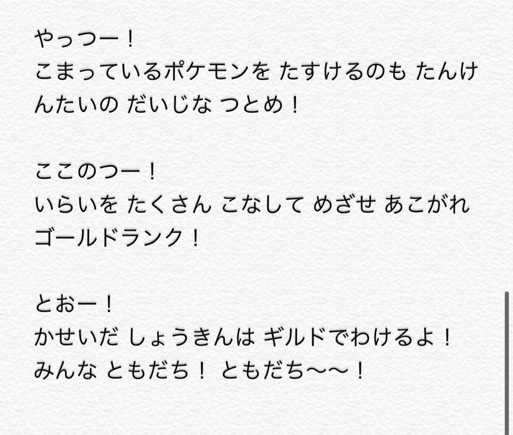 f:id:Hortensia_Violet:20191027200809j:image f:id:Hortensia_Violet:20191027200809j:image