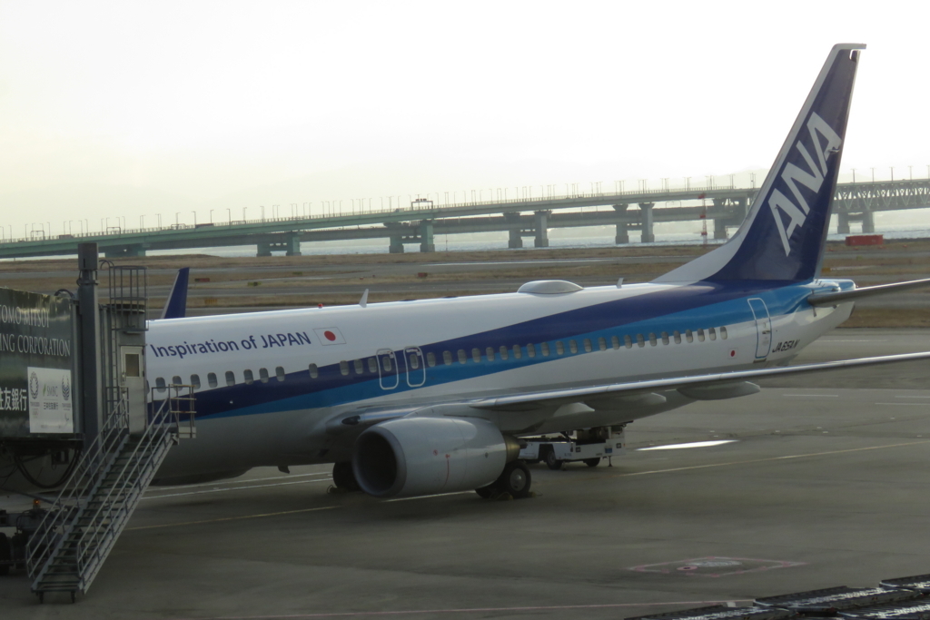 NH1747 B737-800