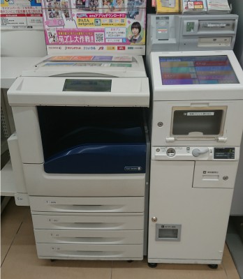 f:id:HotaruIka:20200416005214j:plain f:id:HotaruIka:20200416005214j:plain