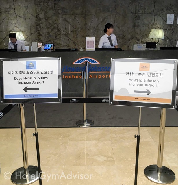 ホテルのフロント