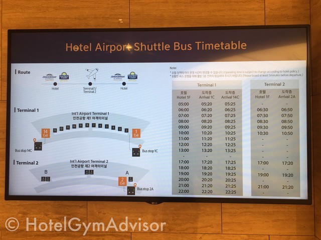 ホテルのシャトルバスの時刻表