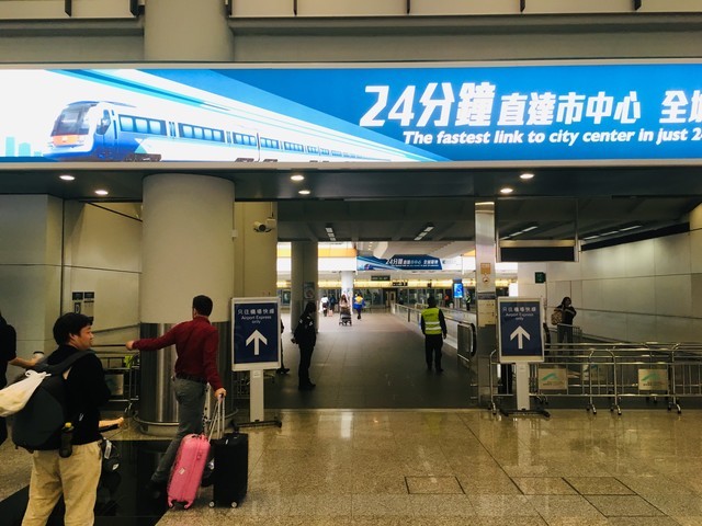 エアポートエクスプレスの入り口