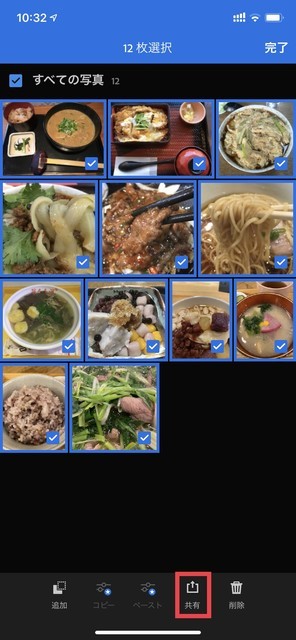 f:id:HotelGym:20200203130846j:plain f:id:HotelGym:20200203130846j:plain