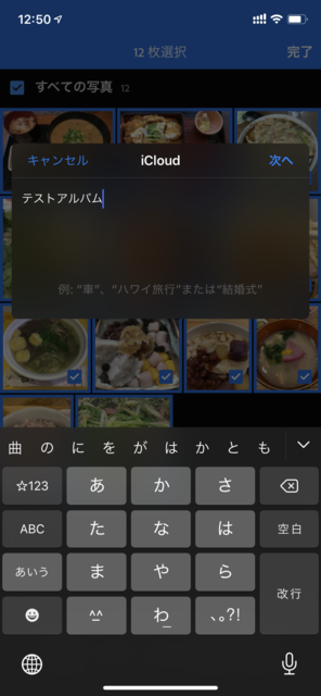 f:id:HotelGym:20200203132024p:plain f:id:HotelGym:20200203132024p:plain