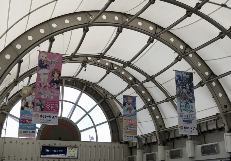 f:id:Housaki_44:20180325174803j:plain f:id:Housaki_44:20180325174803j:plain