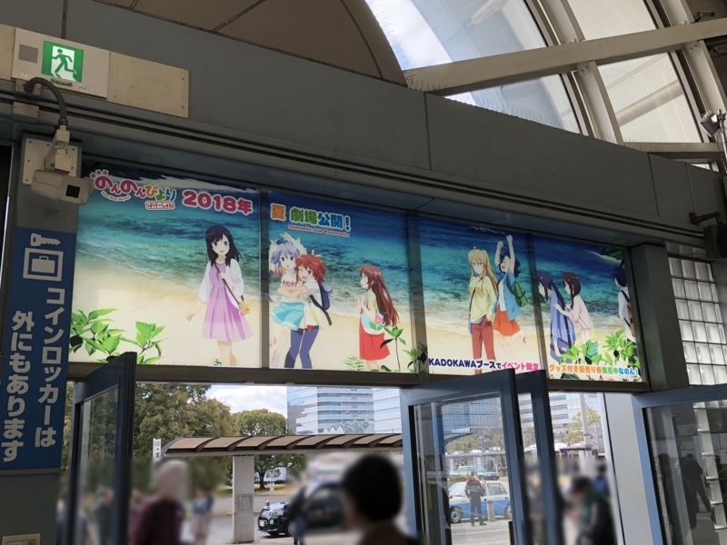 f:id:Housaki_44:20180325174805j:plain f:id:Housaki_44:20180325174805j:plain