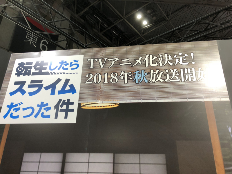 f:id:Housaki_44:20180325174852j:plain f:id:Housaki_44:20180325174852j:plain