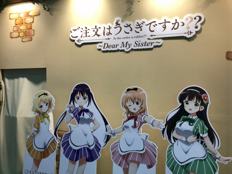 f:id:Housaki_44:20180325174908j:plain f:id:Housaki_44:20180325174908j:plain