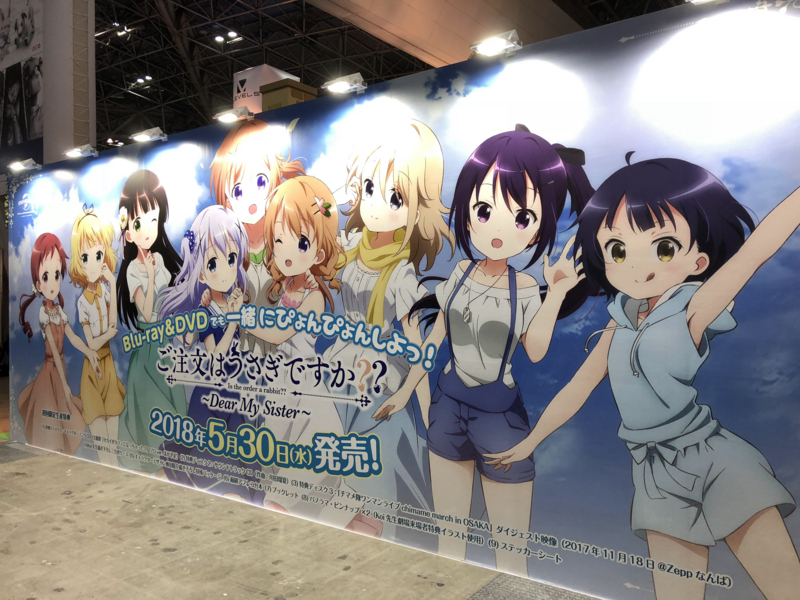 f:id:Housaki_44:20180325174909j:plain f:id:Housaki_44:20180325174909j:plain