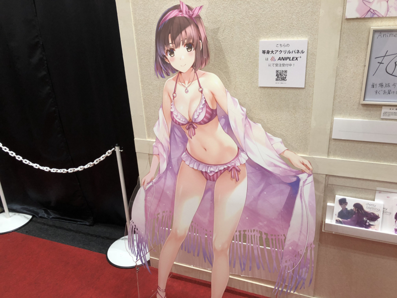 f:id:Housaki_44:20180325174941j:plain f:id:Housaki_44:20180325174941j:plain