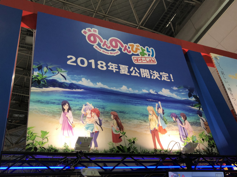 f:id:Housaki_44:20180325174947j:plain f:id:Housaki_44:20180325174947j:plain