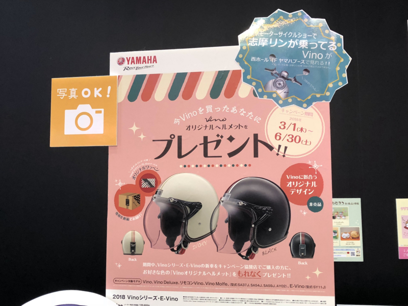 f:id:Housaki_44:20180325175004j:plain f:id:Housaki_44:20180325175004j:plain