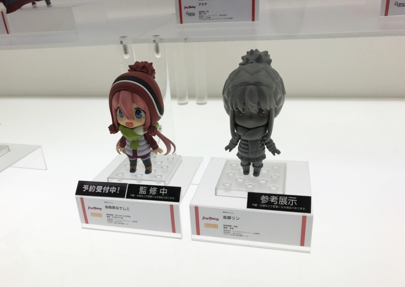 f:id:Housaki_44:20180325175008j:plain f:id:Housaki_44:20180325175008j:plain