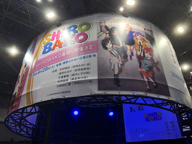f:id:Housaki_44:20180325175014j:plain f:id:Housaki_44:20180325175014j:plain