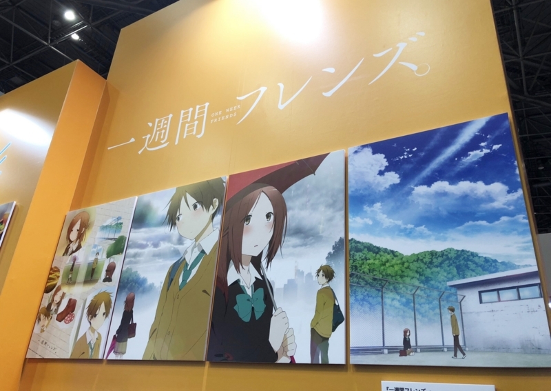 f:id:Housaki_44:20180325175025j:plain f:id:Housaki_44:20180325175025j:plain