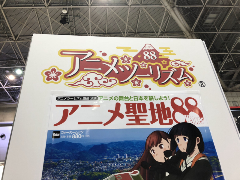 f:id:Housaki_44:20180325175033j:plain f:id:Housaki_44:20180325175033j:plain