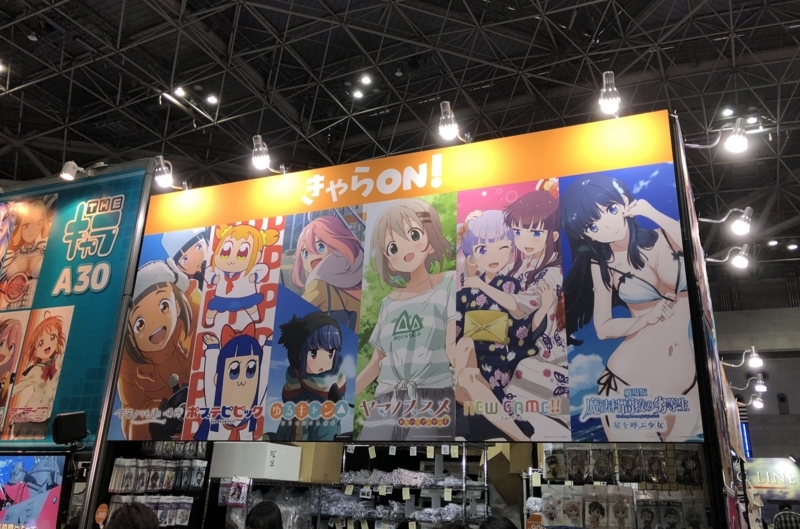 f:id:Housaki_44:20180325175055j:plain f:id:Housaki_44:20180325175055j:plain
