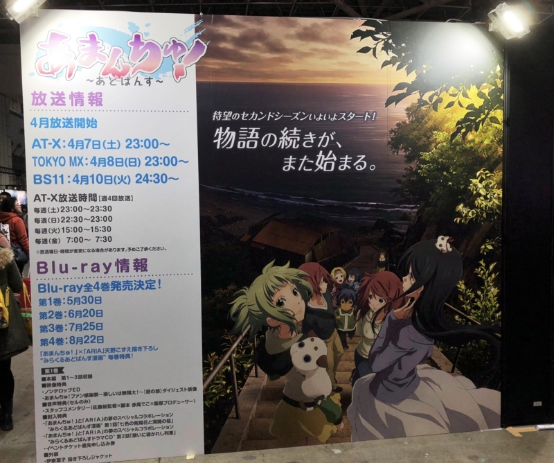 f:id:Housaki_44:20180325175058j:plain f:id:Housaki_44:20180325175058j:plain