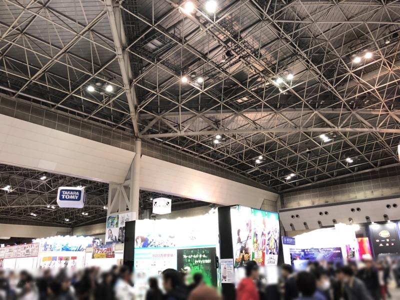 f:id:Housaki_44:20180325175102j:plain f:id:Housaki_44:20180325175102j:plain