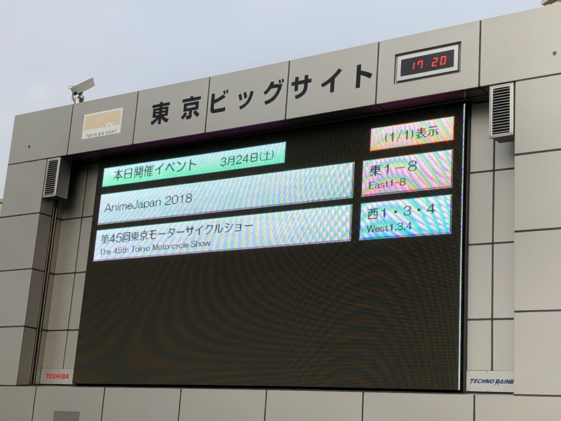 f:id:Housaki_44:20180325175108j:plain f:id:Housaki_44:20180325175108j:plain