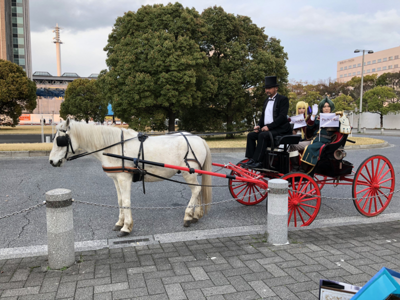 f:id:Housaki_44:20180325175117j:plain f:id:Housaki_44:20180325175117j:plain