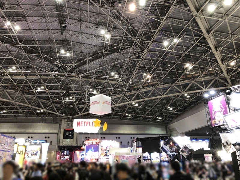 f:id:Housaki_44:20180325184718j:plain f:id:Housaki_44:20180325184718j:plain