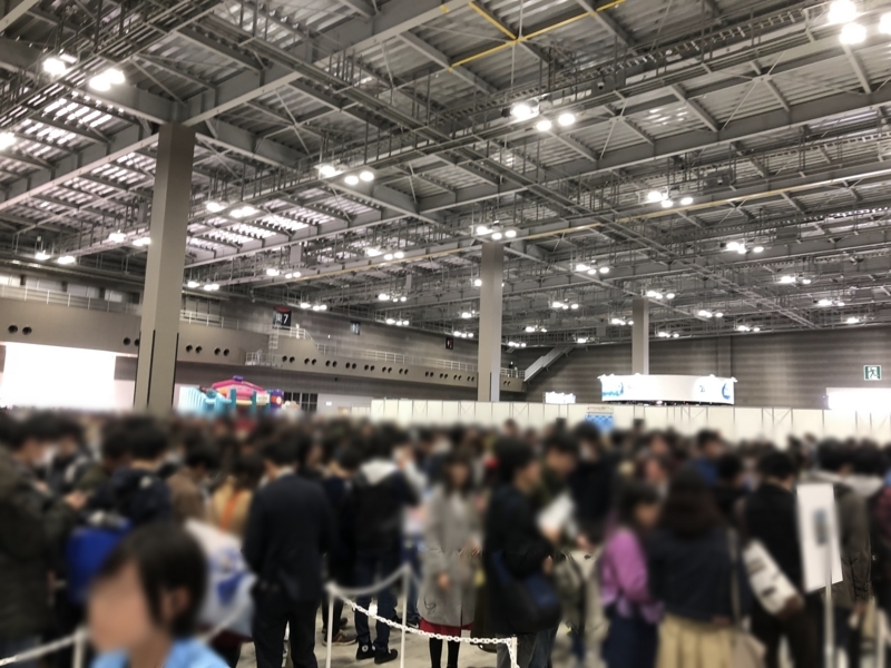 f:id:Housaki_44:20180325184719j:plain f:id:Housaki_44:20180325184719j:plain