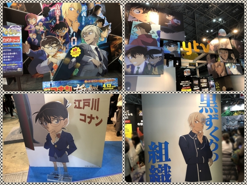 f:id:Housaki_44:20180325184721j:plain f:id:Housaki_44:20180325184721j:plain