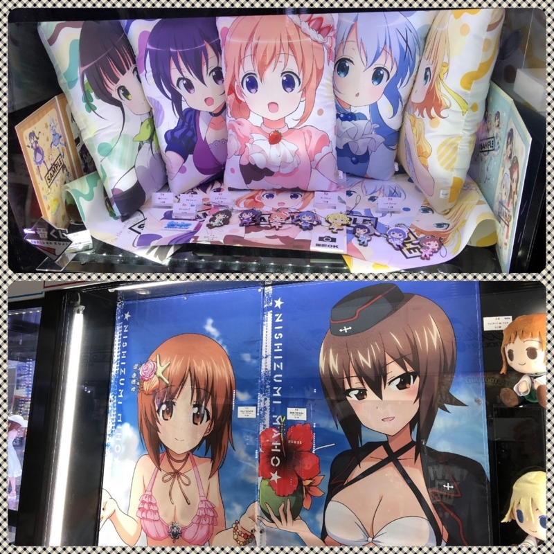 f:id:Housaki_44:20180325184722j:plain f:id:Housaki_44:20180325184722j:plain